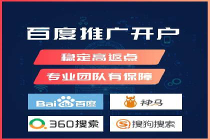 百度信息流推广案例：揭秘如何实现广告精准投放