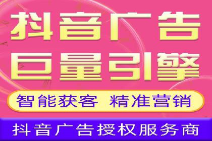竞价托管SEM的五大成功案例分享